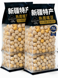 JIANGLILIANG | Diet Friendly Diabetic Suitable Dried Chickpeas Ready for Soy Milk