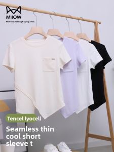 Miiow | Cat Person Casual Round Neck Short Sleeve Slim Fit T-Shirt Womens Summer New Style Pure Color Versatile Top Cool Feeling