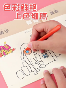 Bút sáp màu 12 màu cho bé học vẽ tập tô an toàn sáng tạo mới nhất 2025