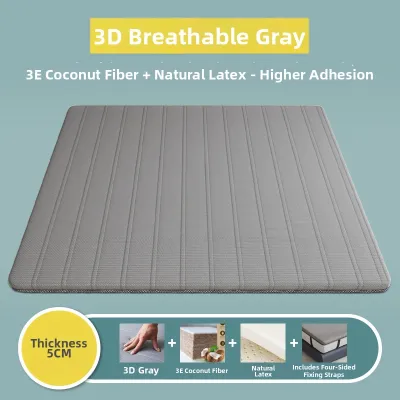 Hardness Adjustment Mattress