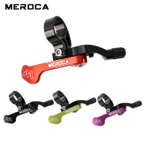 MEROCA | Bicycle Dropper Seatpost Remote Wire Control MTB Mountain Road Bike Aluminum Alloy Seat Tube Switch Height Cable Adjustable Leve