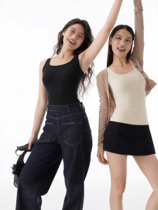 PUNLIEN | Shaping Slimming Camisole with Pads