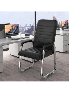 MOLORE | Ergonomic Comfort Chair for Long Sitting Bow Back
