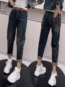 High Waist Elastic Harelle Jeans for Women Plus Size Slimming Straight Leg Ankle-Length Cotton Bomb Denim Pants in Dark