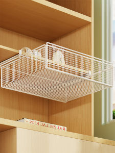 Under Desk Hanging Storage Organizer Multi-Level Shelf