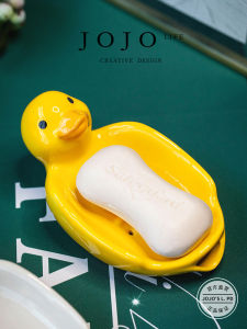 Hộp Đựng Xà Phòng Hình Con Vịt Sáng Tạo Dễ Thương Hộp Đựng Xà Phòng Chống Thấm Nước Cho Gia Đình Đồ Dùng Vệ Sinh Cá Nhân