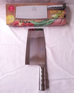 Golok Daging Chopper Knife Golok Cincang Daging Golok Golok Dapur Stainless (DIAMOND)