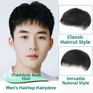 KEQIAO | Natural Invisible Real Hair Patch Full Handmade Wig Top Area Supplement