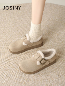 Josiny | Retro Versatile Winter Warm Slip-On Shoes 2026 New Version