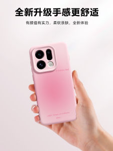 Fabiio Liquid Silicone Phone Case for Oppofindx9Pro Full Cover X8s+ Business Style Anti-Fall Womens Model Compatible Soft Shell