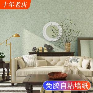 American Retro Self Adhesive Wall Paper Solid Color Room Stickers High-End Feeling Bedroom Living Room Home Use Wall Paper