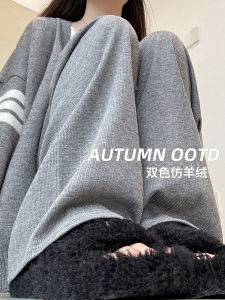 ขากว้างสีเทา กางเกง ผู้หญิง สูง เอว แคชเมียร์ถัก สไตล์สปอร์ต ลำลอง หลวม ความรู้สึก กางเกงขายาว ฤดูใบไม้ผลิ ฤดูใบไม้ร่วง สูงตามฤดูกาล เอว กางเกง