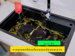 【ละลายสิ่งอุดตัน 200 ชนิด】น้ำยาล้างท่ออุดต้น 1000ml น้ำยาท่อตัน super x3 น้ำยาล้างท่อตัน น้ำยาที่ใส่อ่างล้างหน้า น้ำยาท้ออุดตัน ยาระเบิดท่อ