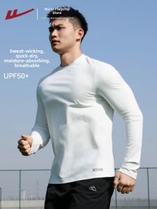Warrior | Quick-Dry UV-Resistant Mens T-Shirt