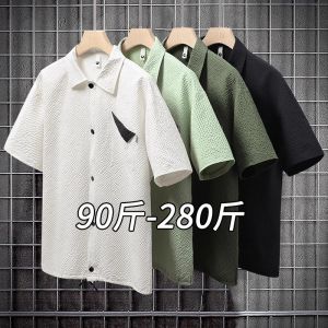 Mens Short Sleeve Ice Silk Shirt Summer Thin Loose Fit Half Sleeve plus Size Big Shirt Comfortable Lightweight Upper Body