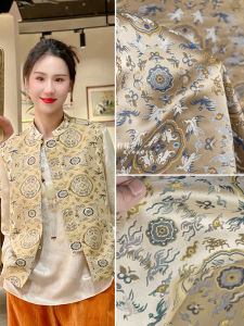 Silk Fabric Embroidered Tissue Designer Material for Hanfu Cheongsam Vest Traditional Chinese Style Polyester Fiber Home Fabric