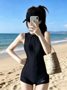 V.C.I | Training Swimwear Female Integrated Square Pants