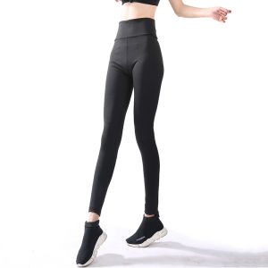 High Waist Yoga Pants Womens Fitness Sweatpants Sports Sweat Suit Explosive Sweat Pants Gymnastics Opera Fan Goods