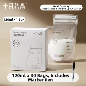 SHI YUE JIE JING | Fresh Preservation Milk Storage Bags 200ml