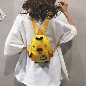 K-style Kids Baby Little Yellow Duck Cartoon Cute Clutch Ins Mini Backpack Canvas Backpack for Women