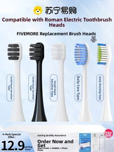 Electric Toothbrush Replacement Head Compatible with ROAMAN Roman T3/T5/T6/T10S/T20/E7/D30 Deep Cleaning Adult Hardness
