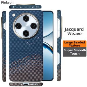 pinkson | For OPPO X Series Kevlar Carbon Fiber Ultra-Thin Full Wrap Matte Heat Dissipation Phone Case