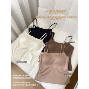 Áo Ba Lỗ Dây Đeo Nhỏ Cho Nữ Mùa Hè 2025 Áo Ba Lỗ Lót Ngực Đeo Chéo Bên Trong Áo Ba Lỗ Xương Cá Áo Ba Lỗ Lót Ngực Bên Trong