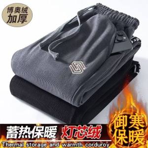 Casual Fleece Lined Corduroy Pants Thickened Winter Leisure Trousers for Men Youth Fashion Elastic Waist Long Pants Black