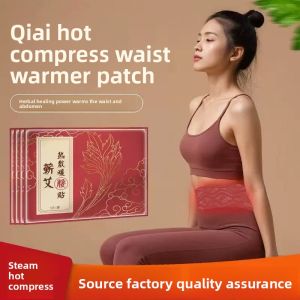 New Arrival Warm Waist Patch Menstrual Heated Moxa Steam Heat Therapy Lumbar Vertebrae Heating Pad Eucalyptus Heat Patch