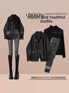 NUMEN BUTTON | Vintage Biker Style Leather Jacket Skinny Jeans 3pcs Set