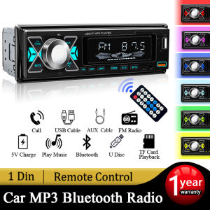 1 din Radio Stereo Receiver Digital Bluetooth MP3 Player Colorful With Dual USB AUX Inputs Auto Multimedia Automotive Car Audio