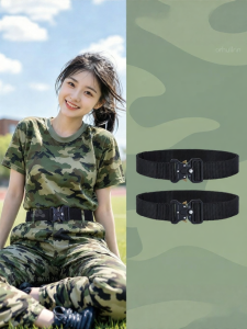 MICUI | Elastic Waist Belt For Military Training Students