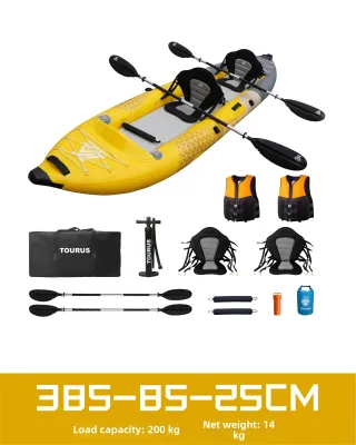 tourus | Inflatable Kayak Boat for Fishing Lure and Travel