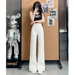 White Silk Bell Bottom Jeans Women Summer Thin New Hanging Sense Trend Straight Leg Pants Women High Waist Long Pants
