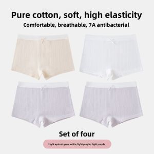 MiiOW | Pure Cotton Childrens Underwear Girls Flat Angle Pants Non-Encumbering PP Baby Development Period Quadrangle Pants