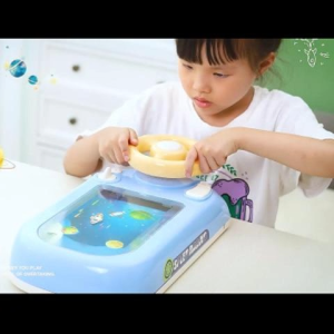 Parent-Child Bonding & Coordination Training 200 Game Levels! Kids Racing Adventure    Interactive Driving Simulator + Educational Tabletop Toy