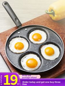 XIANGYOUYOU | Non-stick Flat Pan Egg Pancake Maker Mold