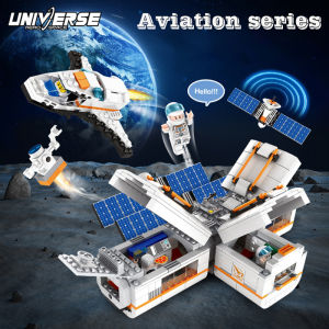 Aerospace series Building Blocks Kits Build Your Own Rocket satellite space shuttle  Education STEM Toys DIY Gift for Boys Girls 6 8 9 10 12 16 Years Old，toy for kids