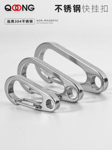 Q24 Spring Hanging Buckle 304 Stainless Steel Hanger Load-Bearing Buckle Keychain Pendant Outdoor Hook Backpack Buckle Waist Hanging Buckle