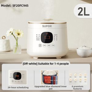 Supor | Mini Smart Electric Rice Cooker Small Family