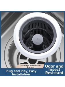 MOLORE | Odor Preventing Debris Filtering Sink Drain Filter