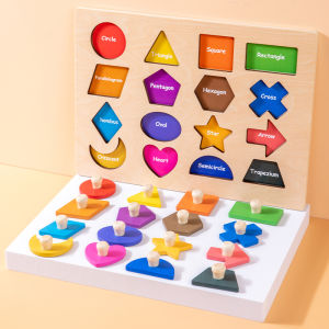 Early Childhood Educational Geometric Shapes Puzzle Board