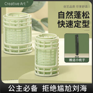 Large Size Airy Bangs Curling Iron Rollers Creative Art HR Hair Styling Tools for Beautiful Curly Hair And Bangs