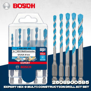 Bosch | Bosch Expert Multi-Construction Drill Bit Set Hex Shank Mixed Sizes for Ceramic Timber Metal Brick Drilling