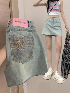 Váy Ngắn Denim Cạp Cao Che Mông Cho Nữ Mùa Hè Cỡ Lớn Thiết Kế A-line Chống Hở Hang Váy Ngắn Chữ a Che Mông
