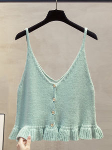 JIANDIYA | Overlay Wear Sleeveless Sweater Vest