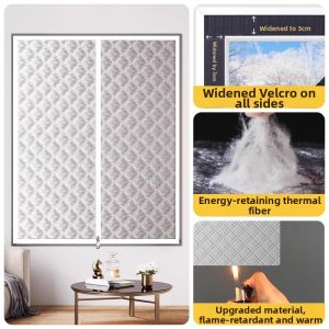 FUYU |Soundproof Light-Blocking Windproof Insulating Curtain