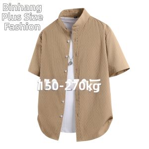 BINHANG | Loose Fitting Big Size Quick-Dry Slim Short Sleeve Shirt