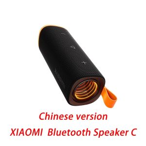 2026 NEW Xiaomi Bluetooth Speaker C 18W Powerful Sound | 3D Colorful Lights | Supports Multi-Speaker Connection CN