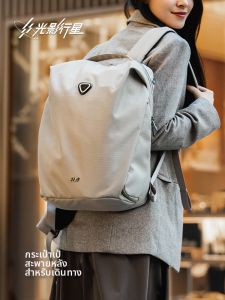 GYXX | Travel Commuter Backpack